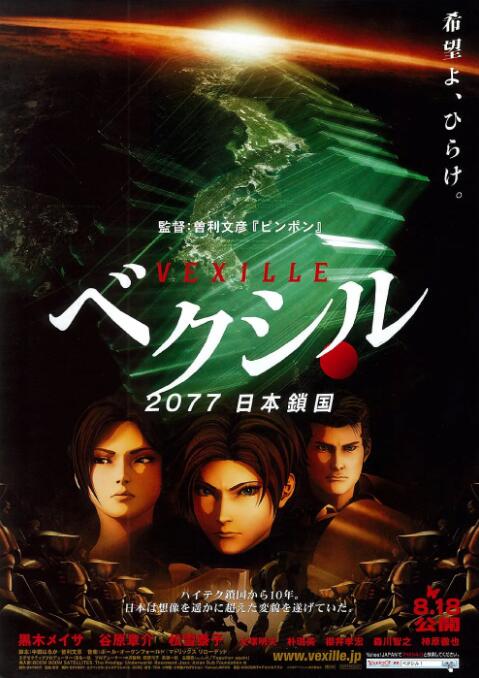 好了看av