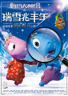 好了看av
